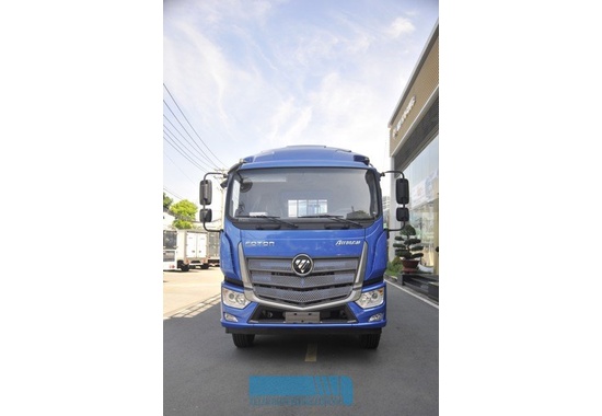 Xe tải Thaco Auman C160 tải trọng 9 tấn thùng dài 7m7