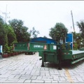 Sơ mi rơ moóc tải (chở xe, máy chuyên dùng) KCT K53-LA-01