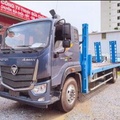 Xe chở xe máy FOTON THACO AUMAN C160.E4-CS 6,9 tấn