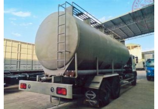 Xe chở thức ăn chăn nuôi HINO FL8JT7A-J 12,8 tấn