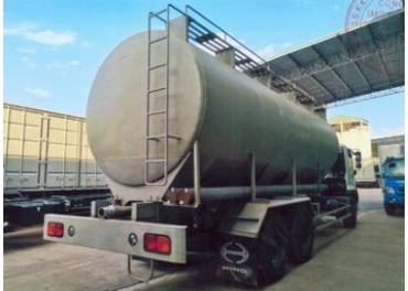 Xe chở thức ăn chăn nuôi HINO FL8JT7A-J 12,8 tấn