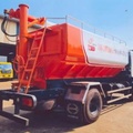 Xe chở thức ăn chăn nuôi HINO FG8JJ7A-B 7,7 tấn