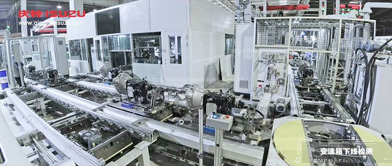 Nhà máy Isuzu Qingling hiện đại hệ thống lắp ráp tự động